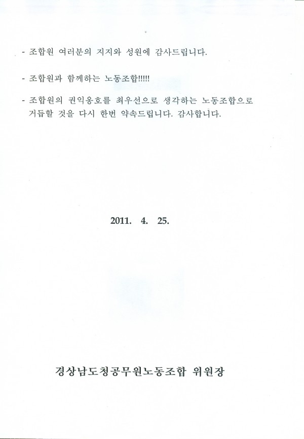 0002_copy.jpg