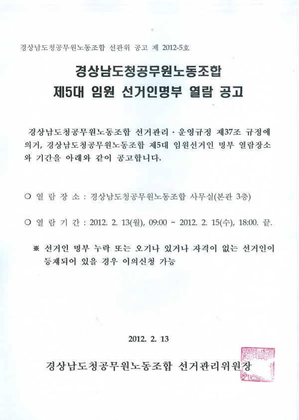 0001_copy1.jpg