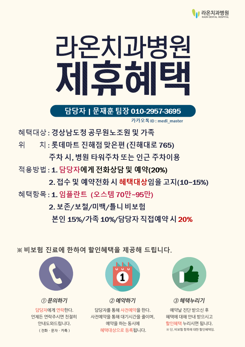 5151052dd01a397027a66fe3167bc78d_1779085287_6186.png