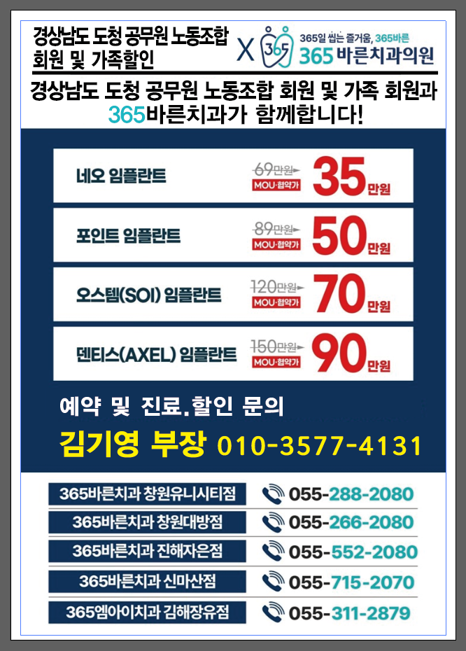5151052dd01a397027a66fe3167bc78d_1779085551_2865.png