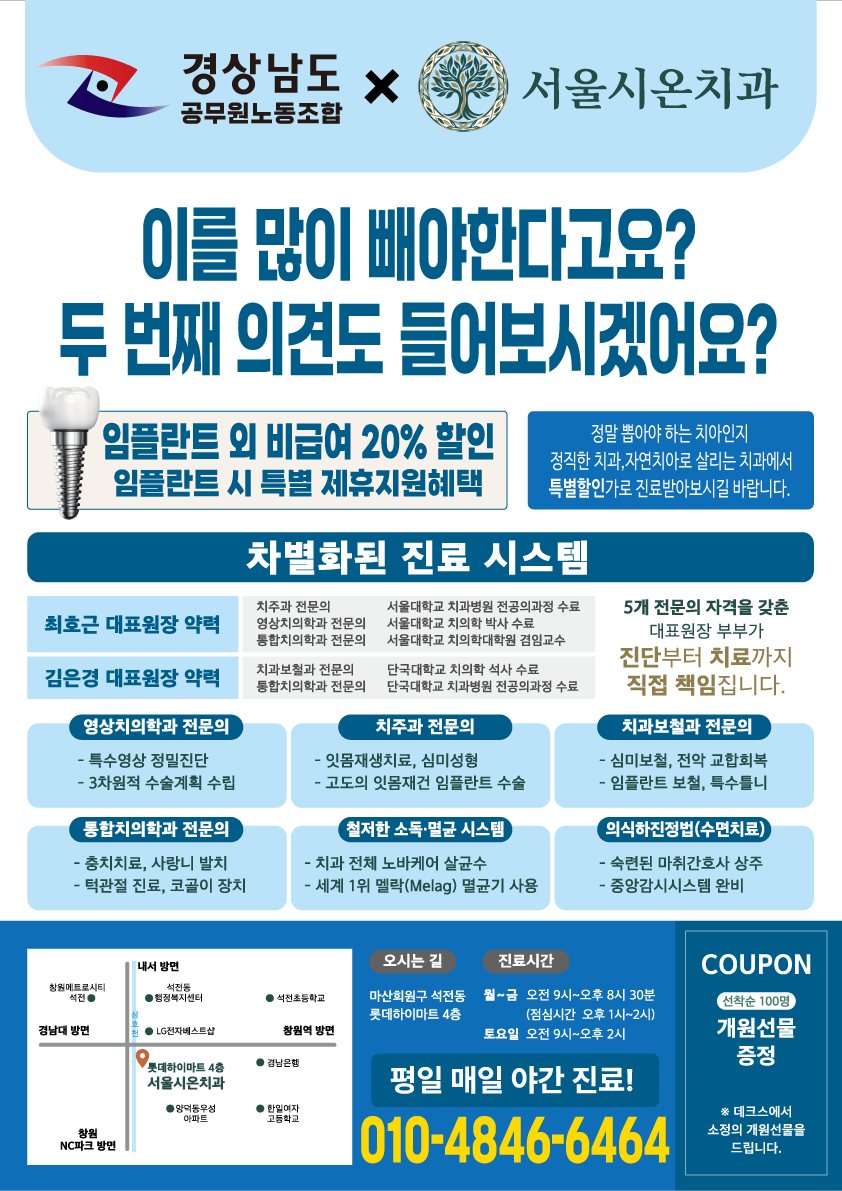 5151052dd01a397027a66fe3167bc78d_1779085790_0143.png