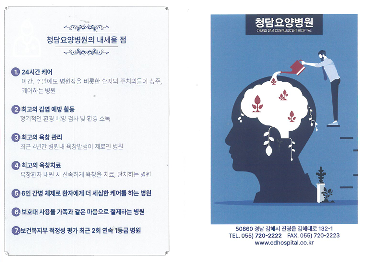 5151052dd01a397027a66fe3167bc78d_1779089007_7703.png